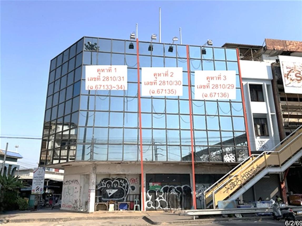 รูป อาคารที่ทำการสาขา 61.9 ตร.วา อาคารปิดทำการ สามแยกปักธงชัย นครราชสีมา เมืองนครราชสีมา นครราชสีมา 18.8M - รูปที่ 27/52