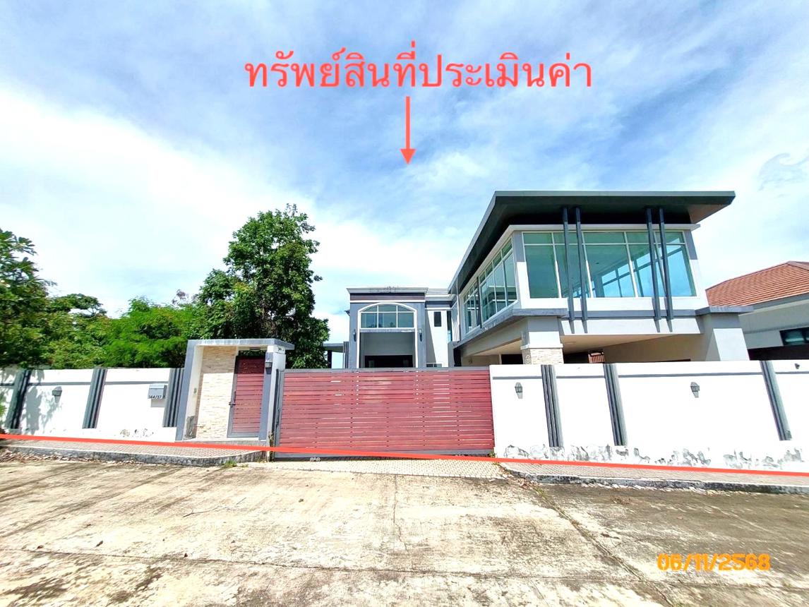 picture HOME 194.1 Sq.w. Ko Samui Surat Thani for 27.3M - 23/48