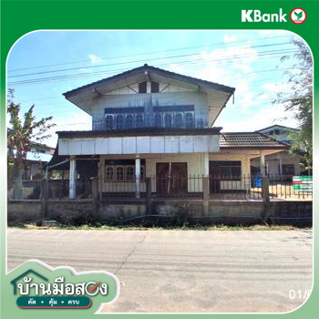 รูป บ้านเดี่ยว 96 ตร.วา คำเขื่อนแก้ว ยโสธร 677,000 - รูปที่ 22/24