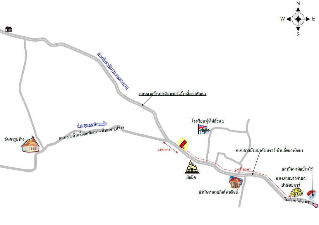 picture LAND 106 Sq.w. Sadao Songkhla for 2M - 2/2