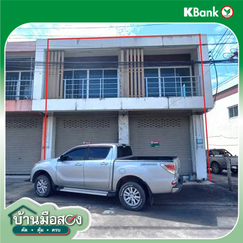 รูป อาคารพาณิชย์ 36 ตร.วา จักรไพศาล 18 ศรีราชา ชลบุรี 5M - รูปที่ 30/32