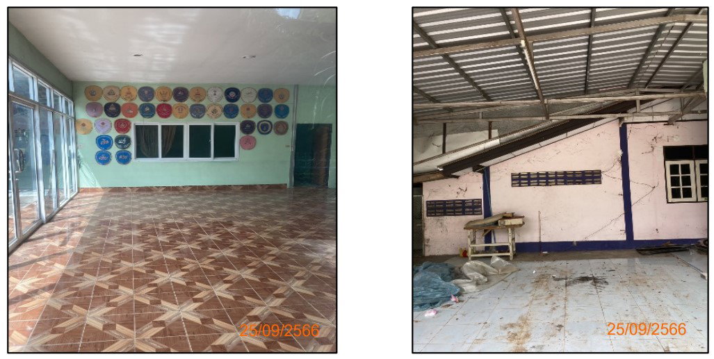 picture LAND 103 Sq.w. Phimai Nakhon Ratchasima for 1.3M - 8/9