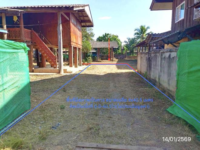 รูป เพิงอเนกประสงค์ 278 ตร.วา ดอกคำใต้ พะเยา 321,000 - รูปที่ 6/20