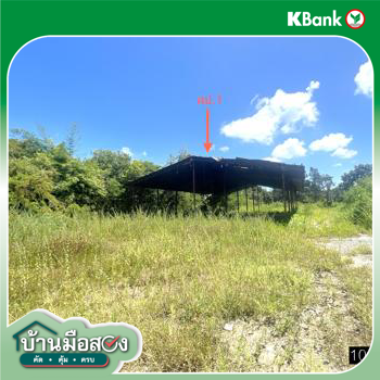 picture FACTORY 2400 Sq.w. Khuang Nai Ubon Ratchathani for 3.2M - 42/44