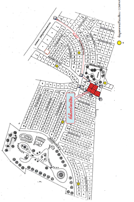 picture LAND 755.3 Sq.w. Cha-Am Petchburi for 4.7M - 1/5
