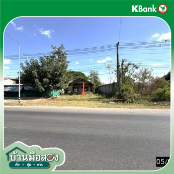 รูป บ้านเดี่ยว 299 ตร.วา นามน กาฬสินธุ์ 2.8M - รูปที่ 22/24