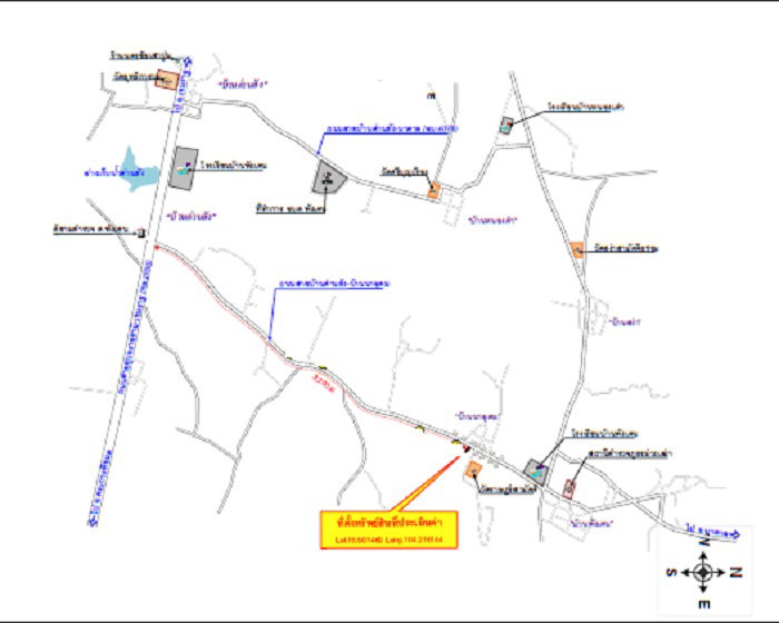 รูป ที่ดินพร้อมสิ่งปลูกสร้าง 172 ตร.วา อำเภอนาตาล อุบลราชธานี 478,000 - รูปที่ 4/4