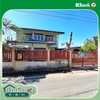 listing thumbnail image 25