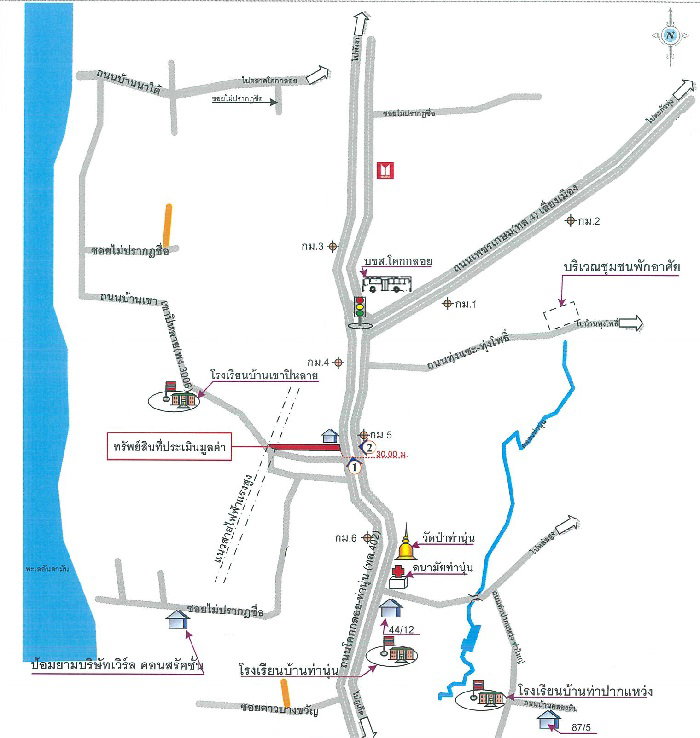 picture LAND 2512 Sq.w. Takua Thung Phangnga for 18.5M - 5/5