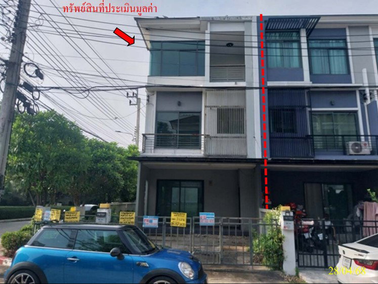รูป ทาวน์เฮ้าส์ 28.4 ตร.วา เดอะเมทโทร รามคำแหง ราษฎร์พัฒนา 15 เขตสะพานสูง กรุงเทพมหานคร 3.3M - รูปที่ 1/3