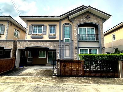 Houses for rent Nonthaburi : For Rent House , Golden Neo Ngamwongwan - Prachachuen , MRT-Sri Rat , Bang Talat , Pak Kret , Nonthaburi , CX-151291 ✅ Live chat with us ADD LINE @connexproperty ✅