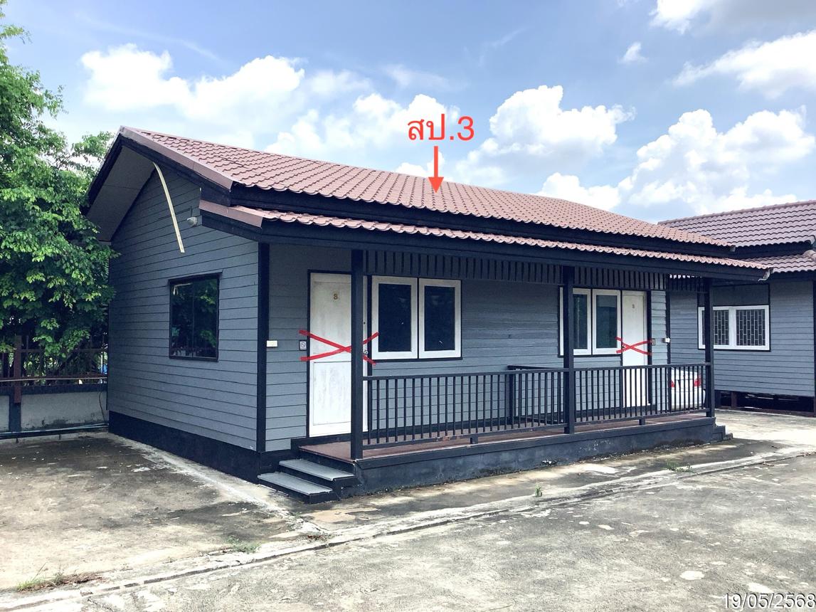 picture HOME 200 Sq.w. Tak Fa Nakhon Sawan for 2.9M - 34/44