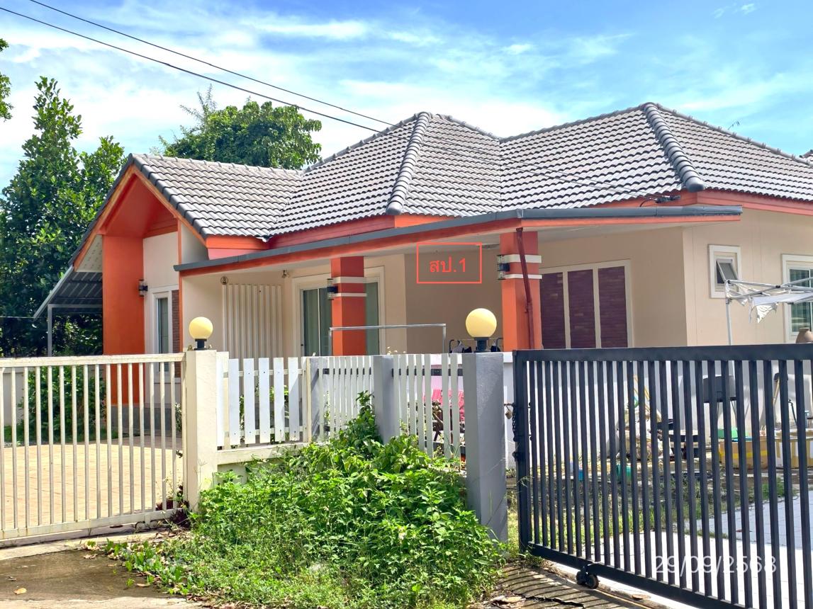 รูป บ้านเดี่ยว 60 ตร.วา บ้านเป็นสุข สันทราย เชียงใหม่ 2.4M - รูปที่ 7/14