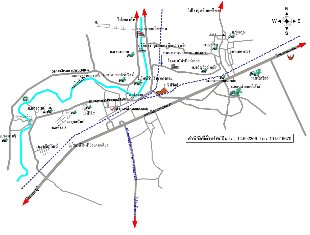 picture LAND 79 Sq.w. Kaeng Khoi Saraburi for 893,000 - 7/7