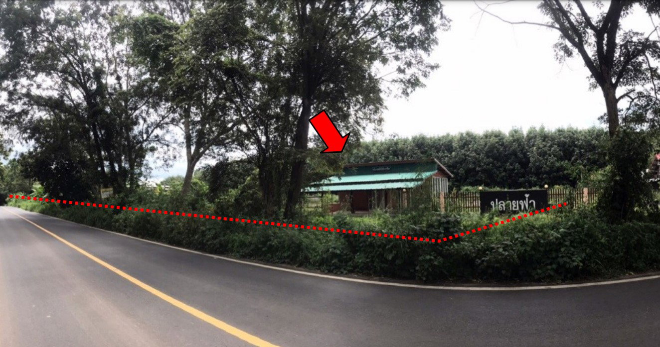 รูป ที่ดินพร้อมสิ่งปลูกสร้าง 1256 ตร.วา ม.4 อำเภอนาจะหลวย อุบลราชธานี - รูปที่ 1/8