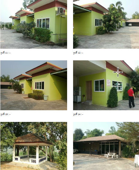 รูป ที่ดินพร้อมสิ่งปลูกสร้าง 543 ตร.วา อำเภอเมืองนครสวรรค์ นครสวรรค์ 3.6M - รูปที่ 3/4