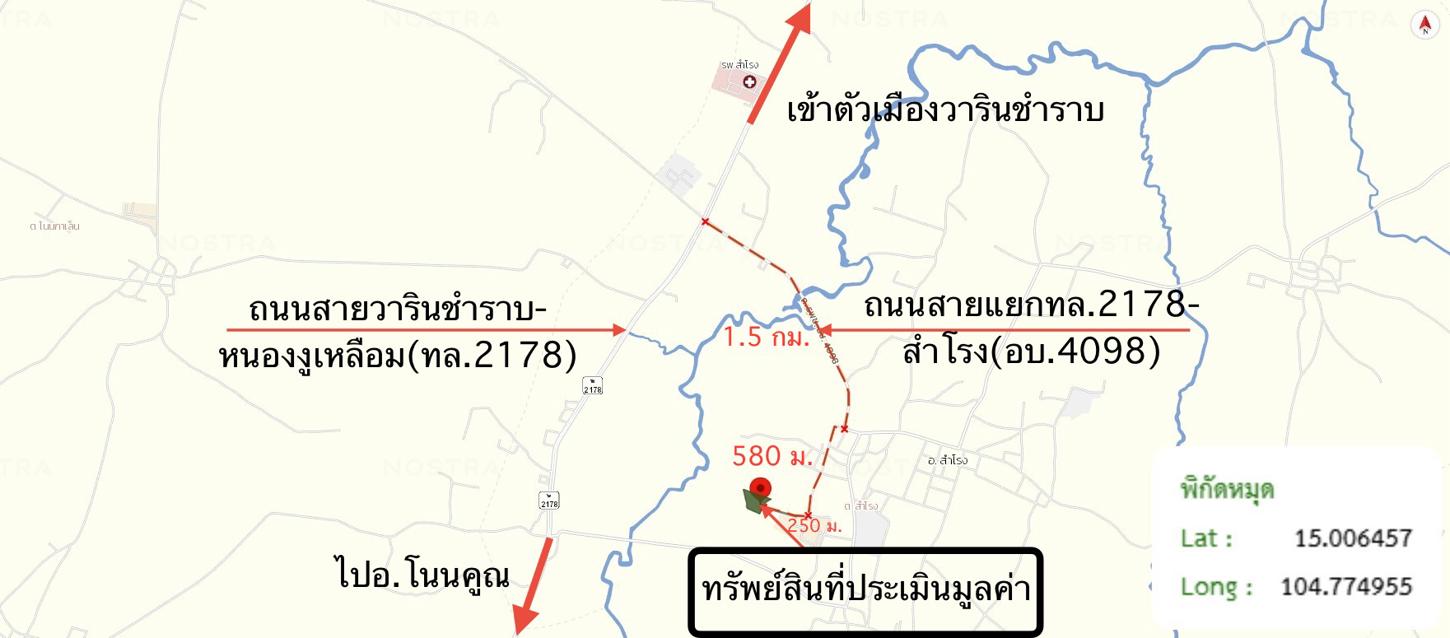 picture HOME 2538.4 Sq.w. Samrong Ubon Ratchathani for 1.8M - 16/16