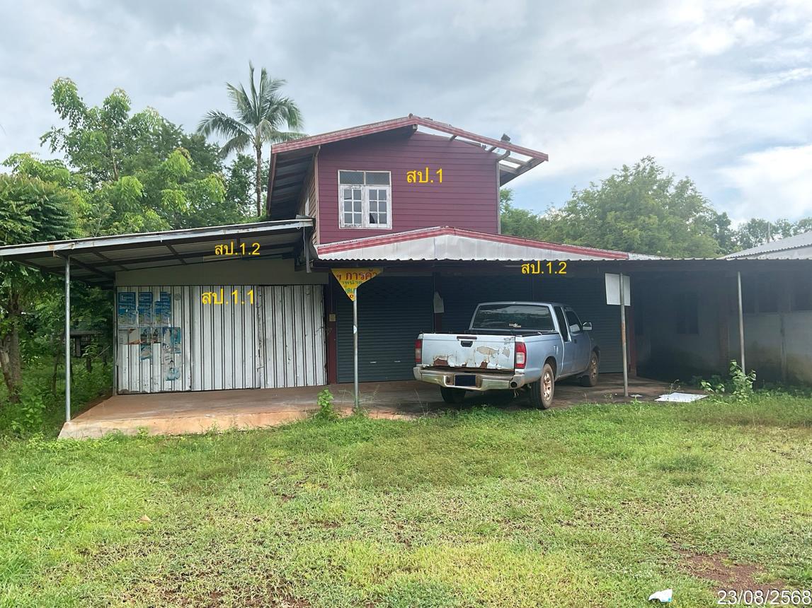 รูป บ้านเดี่ยว 1104 ตร.วา อากาศอำนวย สกลนคร 3.4M - รูปที่ 30/60
