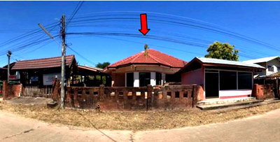 LAND 136 Sq.w. Lu Amnat Amnat Charoen for 679,000