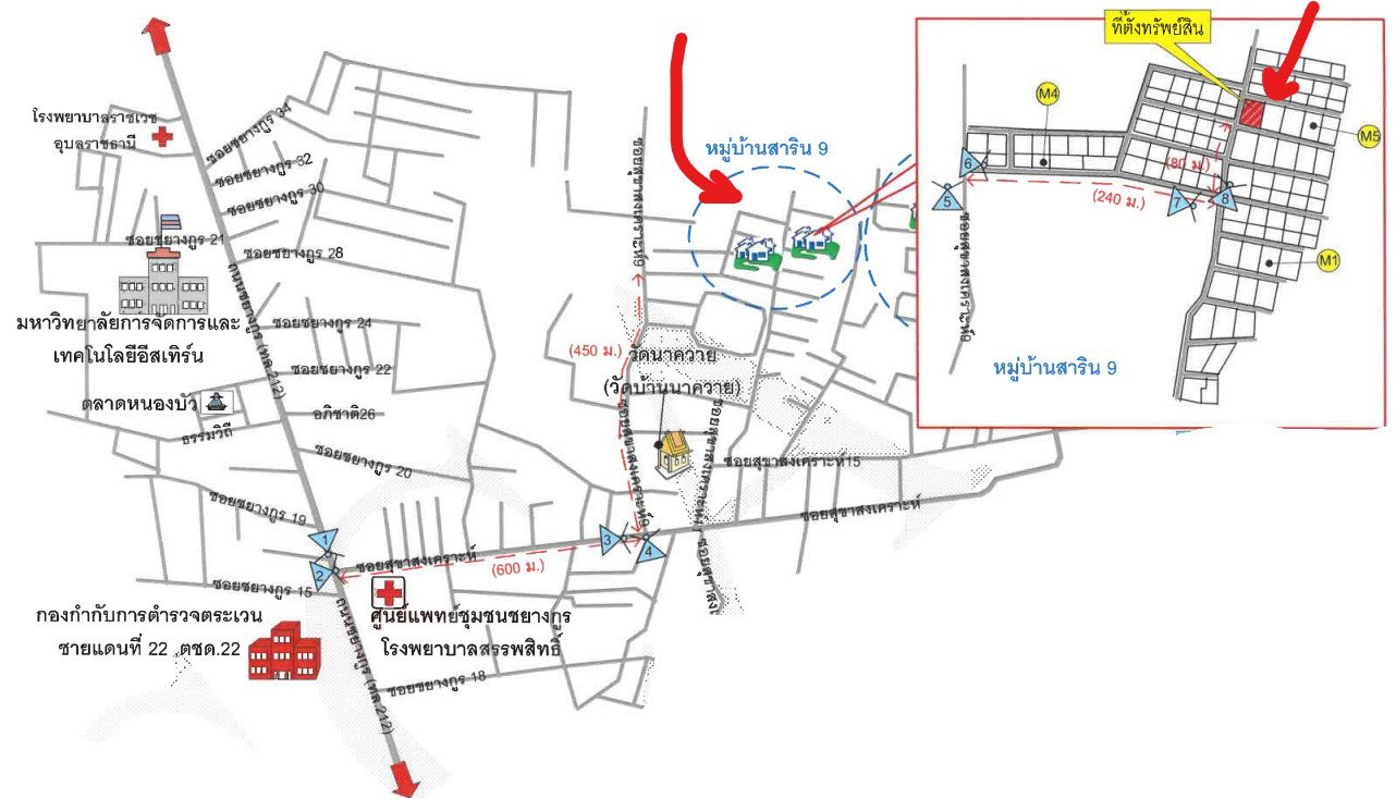 picture LAND 133.7 Sq.w. Muang Ubon Ratchathani Ubon Ratchathani for 4M - 4/4