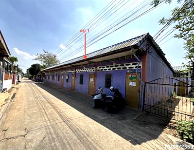 บ้านเดี่ยว 244 ตร.วา หนองม่วง ลพบุรี 3.8M