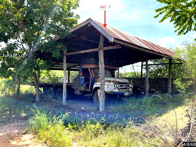 โรงงาน ขอนแก่น : เพิงอเนกประสงค์ 1934 ตร.วา โคกโพธิ์ไชย ขอนแก่น 2M