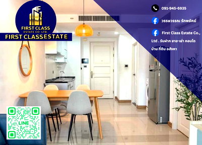 คอนโดให้เช่า : เช่า‼️ ศุภาลัยเวลลิงตัน 1  ตึก 4 ชั้น 6   📌MRT : ศูนย์วัฒธธรรม 370🚝