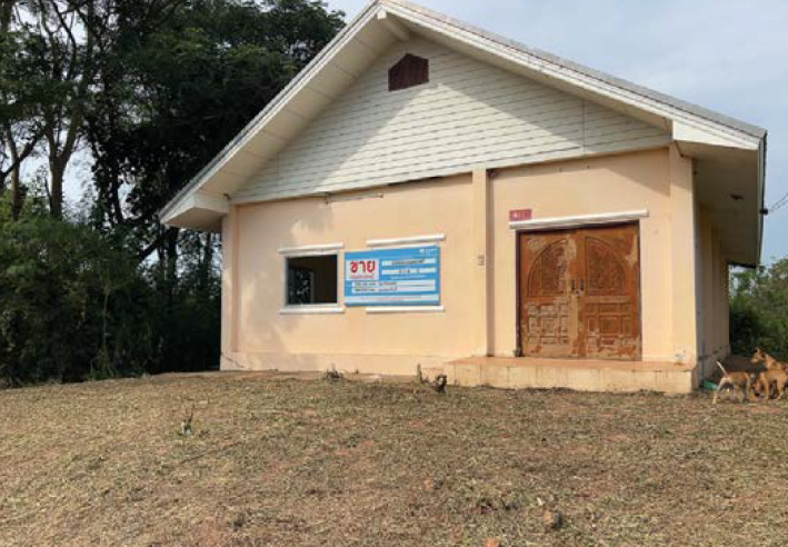 picture LAND 100 Sq.w. Muang Khon Kaen Khon Kaen for 876,000 - 1/10