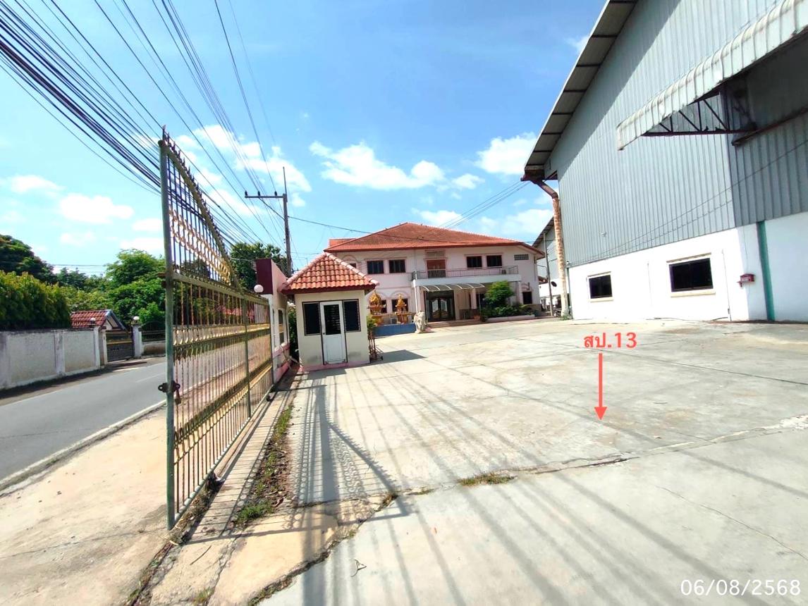 รูป โรงสี 4857 ตร.วา เดิมบางนางบวช สุพรรณบุรี 35.6M - รูปที่ 38/42