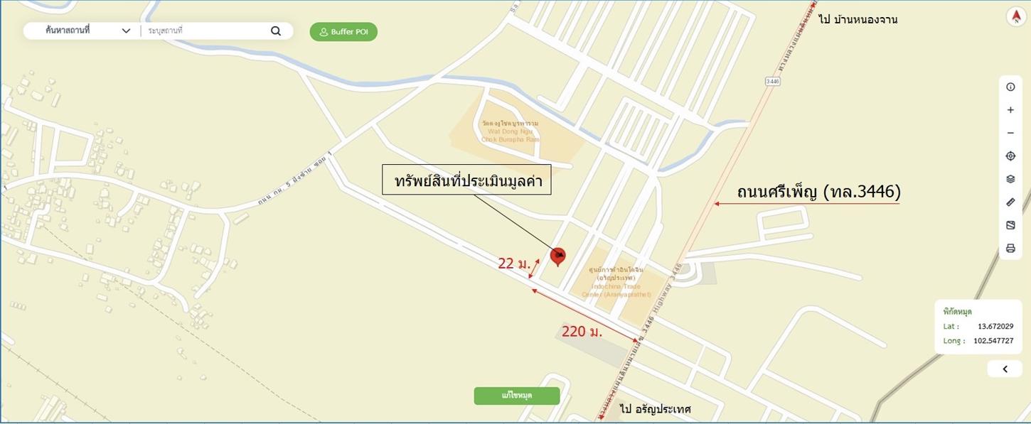 picture SHOP HOUSE 33 Sq.w. Aranyaprathet Srakaeo for 7.7M - 39/40