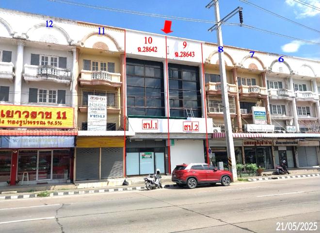 รูป อาคารที่ทำการสาขา 36 ตร.วา อาคารปิดทำการ สาขาสามแยกสันทราย สันทราย เชียงใหม่ 16M - รูปที่ 1/34