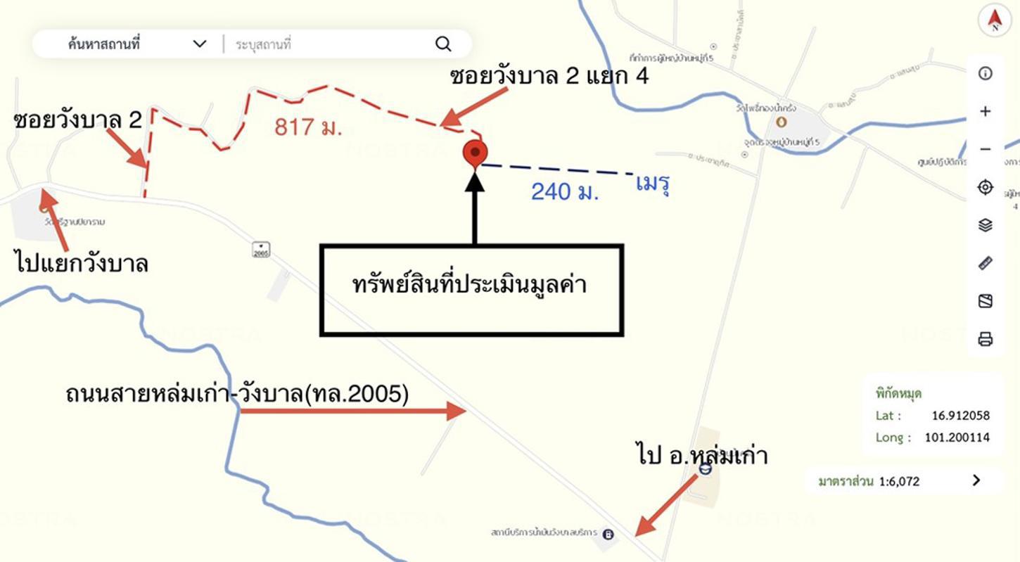 รูป บ้านเดี่ยว 236 ตร.วา หล่มเก่า เพชรบูรณ์ 1.7M - รูปที่ 31/32
