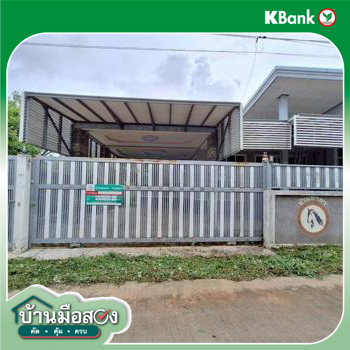 picture HOME 184.5 Sq.w. Muang Phatthalung Phatthalung for 6.5M - 26/28