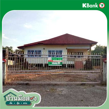 picture HOME 800.8 Sq.w. Si Chomphu Khon Kaen for 4.3M - 38/40