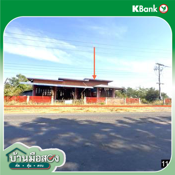 picture HOME 2000 Sq.w. Na Yia Ubon Ratchathani for 6.8M - 42/44