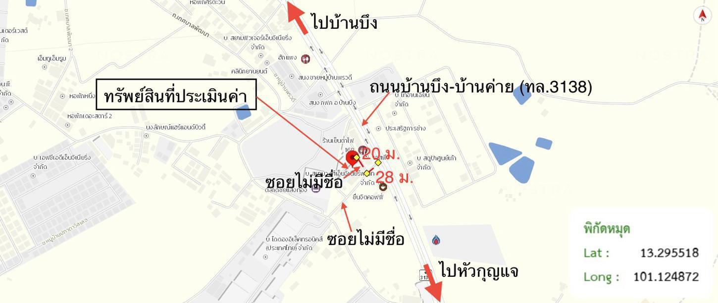 รูป บ้านเดี่ยว 144 ตร.วา บ้านบึง ชลบุรี 4.6M - รูปที่ 29/30