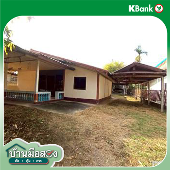 picture HOME 139 Sq.w. Na Mon Kalasin for 965,000 - 34/36