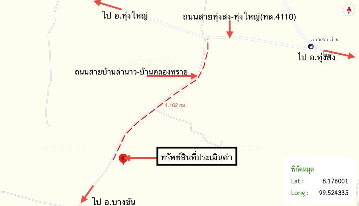 รูป เพิงอเนกประสงค์ 643 ตร.วา ทุ่งสง นครศรีธรรมราช 1.8M - รูปที่ 22/22