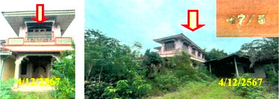 Land for sale Sathing Phra Songkhla : LAND 464 Sq.w. Sathing Phra Songkhla for 2M