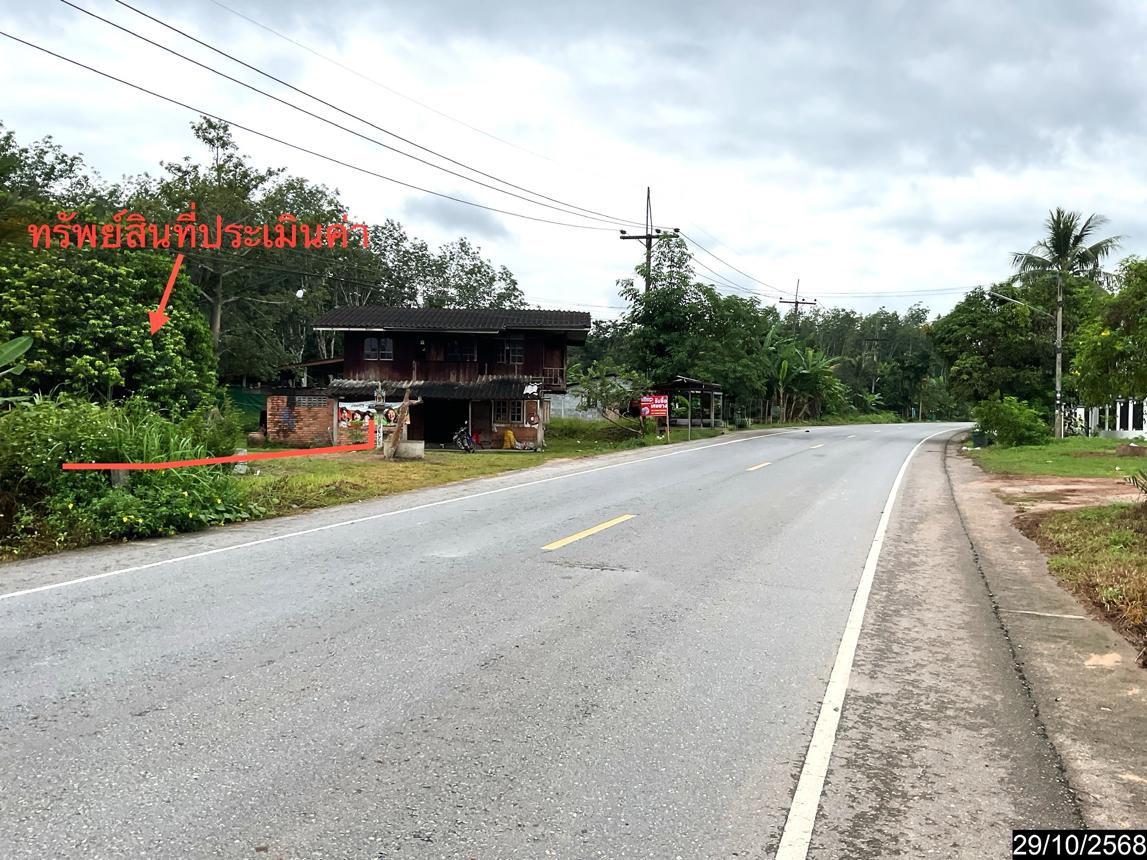 รูป เพิงอเนกประสงค์ 643 ตร.วา ทุ่งสง นครศรีธรรมราช 1.8M - รูปที่ 16/22