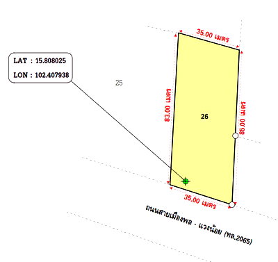 ที่ดิน แวงน้อย ขอนแก่น : ที่ดินพร้อมสิ่งปลูกสร้าง 680 ตร.วา อำเภอแวงน้อย ขอนแก่น 5.4M