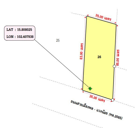 picture LAND 680 Sq.w. Waeng Noi Khon Kaen for 5.4M - 1/3