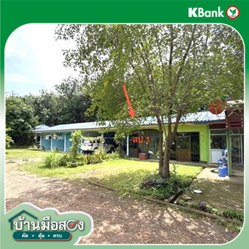 picture HOME 879 Sq.w. Det Udom Ubon Ratchathani for 3M - 18/20
