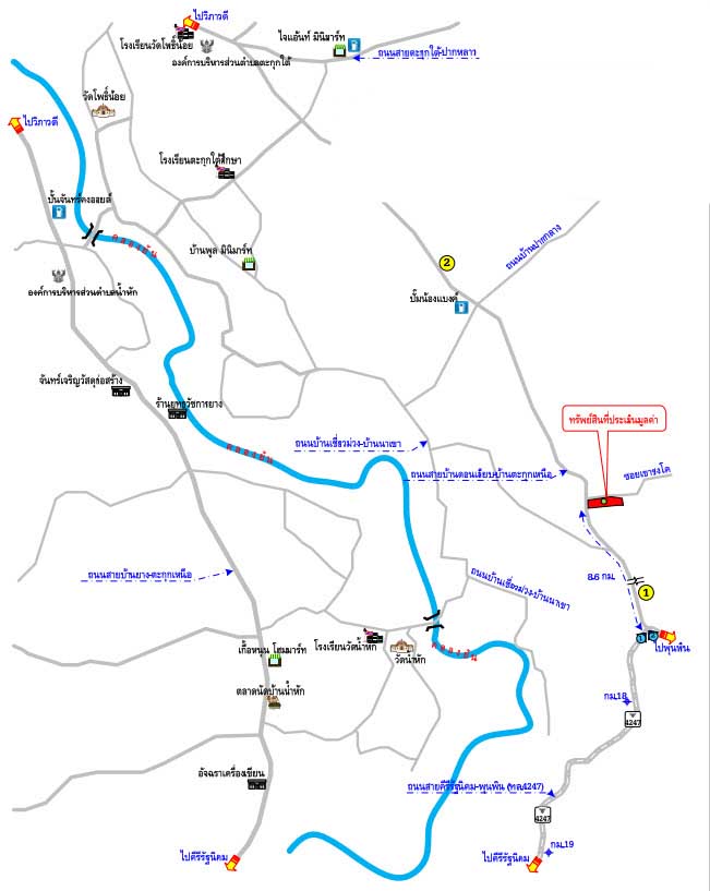 picture LAND 2454.6 Sq.w. Khiri Ratthanikhom Surat Thani for 1.8M - 8/9