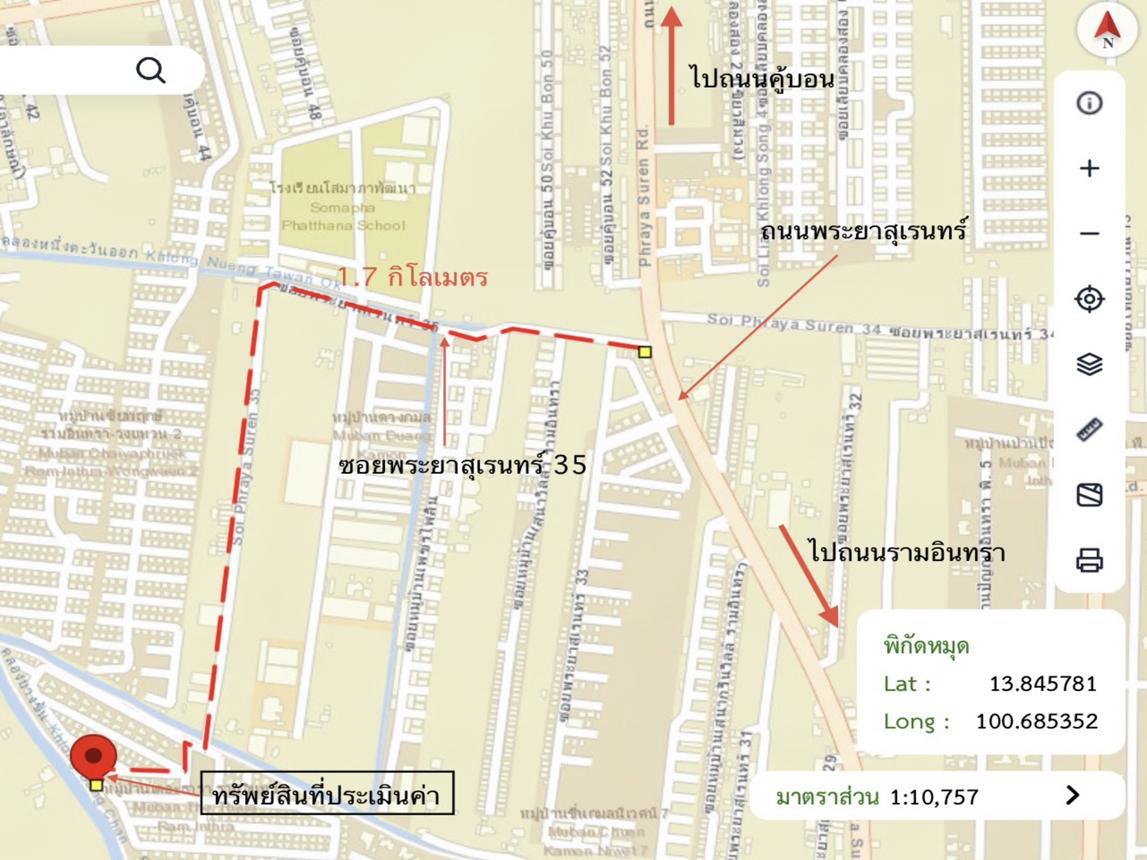 รูป บ้านเดี่ยว 82 ตร.วา เดอะธารา รามอินทรา เขตคลองสามวา กรุงเทพมหานคร 6.8M - รูปที่ 40/40