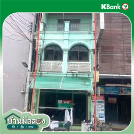 picture SHOP HOUSE 16 Sq.w. Ko Samui Surat Thani for 11M - 28/30