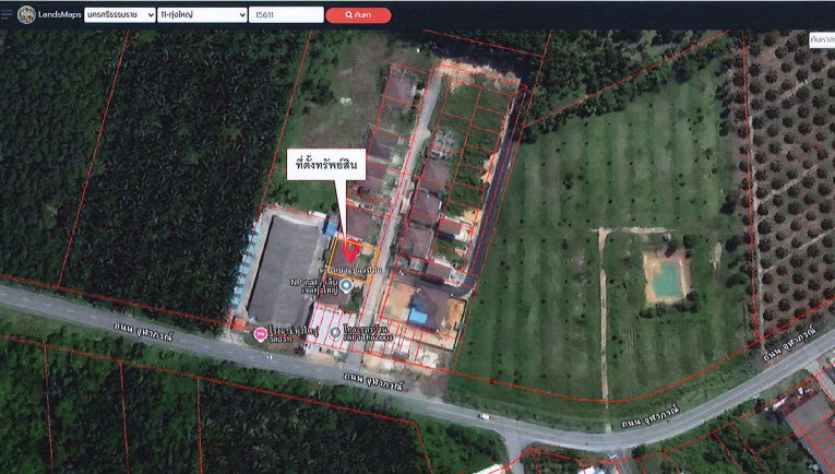 picture LAND 101.8 Sq.w. Thung Yai Nakhon Sri Thammarat for 2M - 3/6