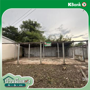 picture FACTORY 69 Sq.w. Pa Kham Buri Ram for 263,000 - 20/22