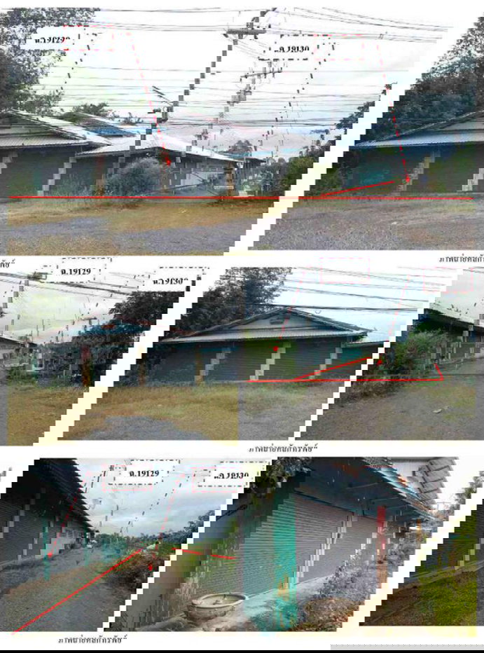 รูป ที่ดินพร้อมสิ่งปลูกสร้าง 2879 ตร.วา อำเภอศรีเทพ เพชรบูรณ์ 5.1M - รูปที่ 1/7