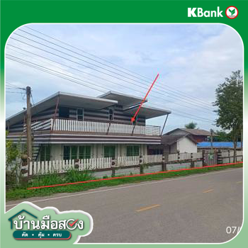 รูป บ้านเดี่ยว 224 ตร.วา พาน เชียงราย 2.8M - รูปที่ 26/28